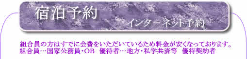 h\@C^[lbg\