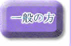 ʂ̕