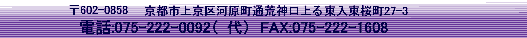 602-0858@ss㋞͌ʍr_铌27-3@