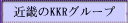 ߋEKKRO[v