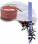 ނ炳 