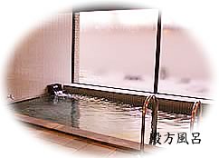 aC 
